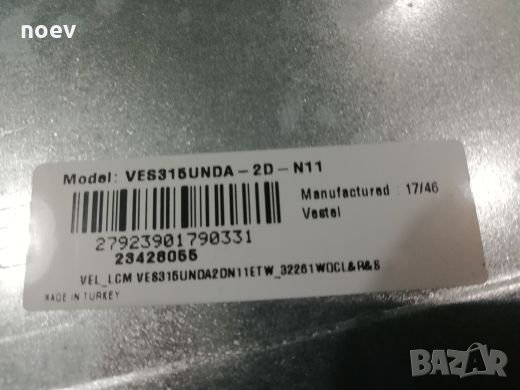 T-CON 32T42-COK , снимка 3 - Части и Платки - 22948228