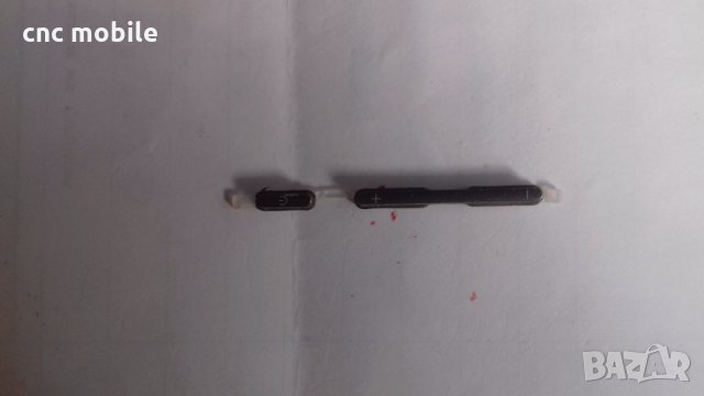 GOCLEVER Quantum 700M оригинални части и аксесоари , снимка 9 - Таблети - 22909996