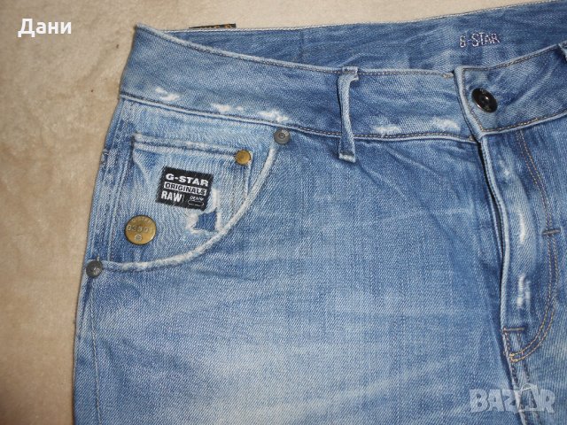 G-star Raw мъжки дънки, снимка 3 - Дънки - 25478237