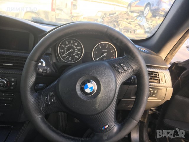 bmw e92 330d coupe m pack на части бмв е92 къпе м пакет bixenon , снимка 12 - Автомобили и джипове - 24752925