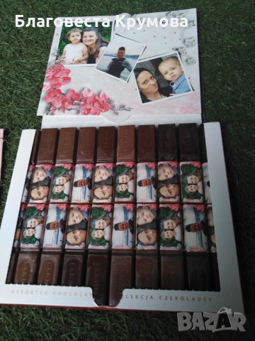 Персонализирана бонбониера Мерси, снимка 13 - Други услуги - 25522002