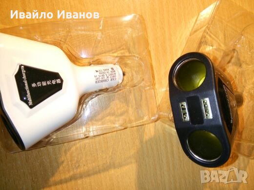 Зарядни и кабели, снимка 12 - Оригинални батерии - 20006882