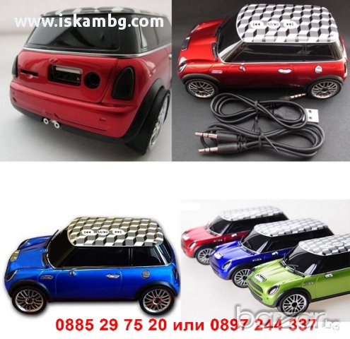 Мини Купър USB MP3 Player, снимка 3 - Аудиосистеми - 12978866