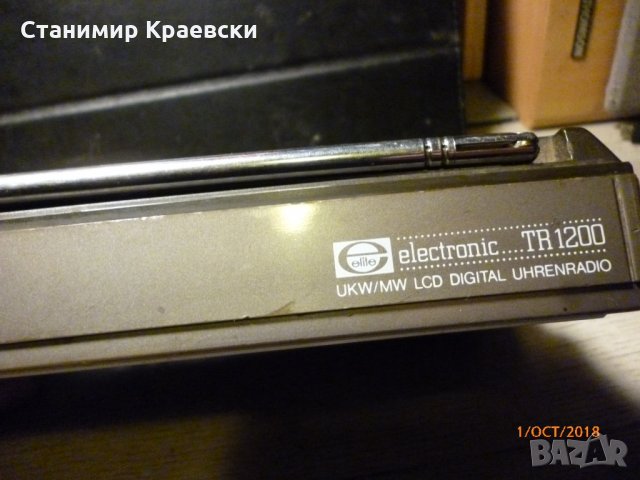 ELITE electronic- tr 1200 uhrenradio - vintage 89 - финал, снимка 12 - Радиокасетофони, транзистори - 23051985