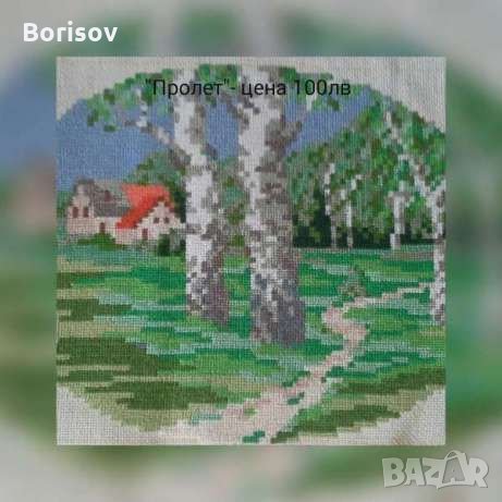 Гоблени с различна тематика, снимка 8 - Гоблени - 22080751