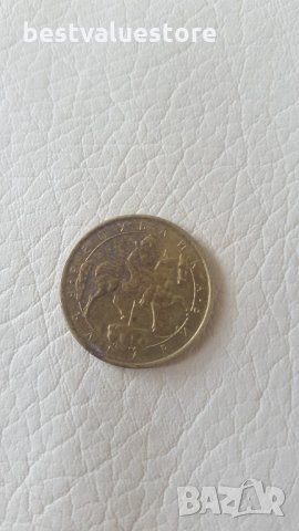Монета 1 Лев 1992г., снимка 2 - Нумизматика и бонистика - 22001689