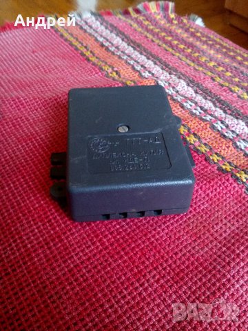 Стара телефонна дуплексна кутия