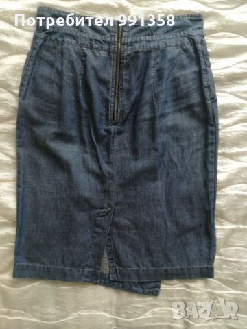 Пола kensol, снимка 4 - Поли - 25059909