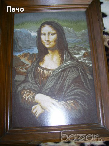 Гоблен "Мона Лиза", снимка 3 - Гоблени - 15448710