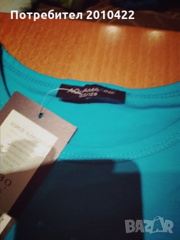 Детски летен екип,128 см, снимка 3 - Детски комплекти - 23580860