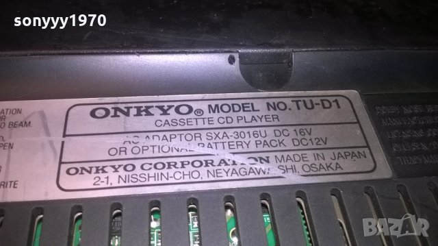 onkyo tu-d1 cd/deck/tuner-made in japan-внос швеицария, снимка 17 - Декове - 24449135