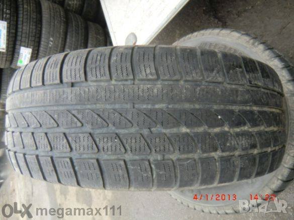 Гуми 245х65х17 107н Hankook 4 броя Всесезонни, снимка 7 - Гуми и джанти - 25789117