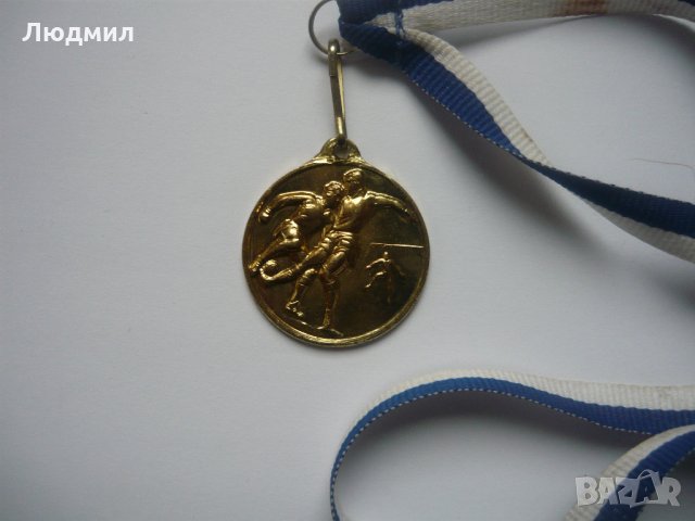 Спортни медали ( спортни отличия ), снимка 11 - Антикварни и старинни предмети - 23601974