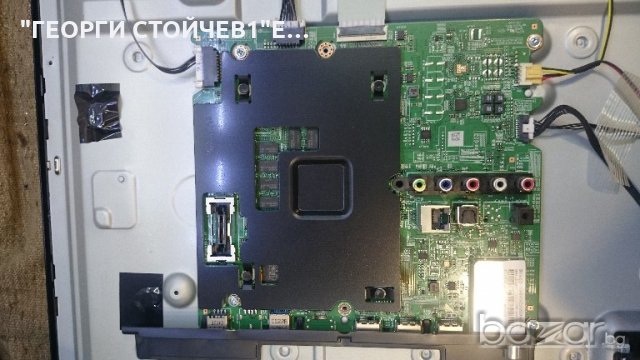 UE40JU6000W СЪС СЧУПЕН ПАНЕЛ, снимка 3 - Части и Платки - 21065395