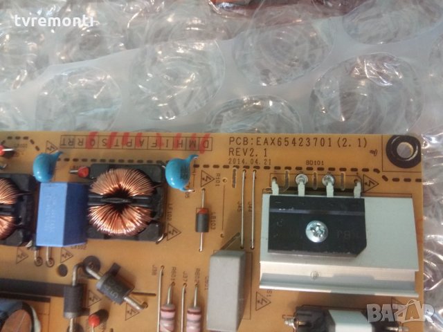 POWER SUPPLY EAY63071901 EAX65423701 LGP3942-14PL1, снимка 2 - Части и Платки - 22065169