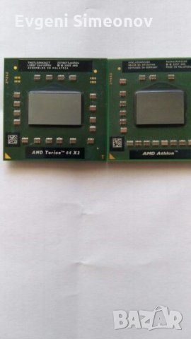 Процесори за мобилни компютри, снимка 7 - Процесори - 23723118