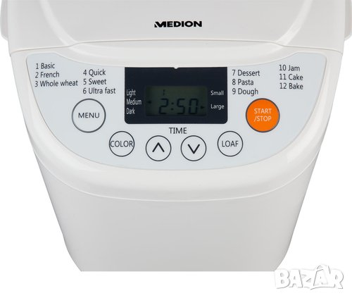 Хлебопекарна Medion MD 14752, 580W, 12 програми, 3 степеи за изпичане, 13 ч. отложен старт, LCD дисп, снимка 5 - Хлебопекарни - 23338320