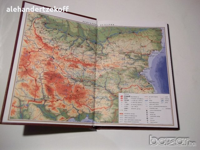 Луксозен офис бележник работен тефтер специализиран дневник , снимка 3 - Други - 20868207