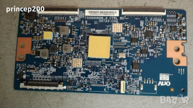 LCD ТЕЛЕВИЗОРИ на части 2 , снимка 17 - Друга електроника - 17552930