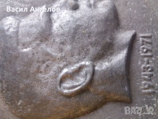 Гунди, снимка 6 - Антикварни и старинни предмети - 23060166