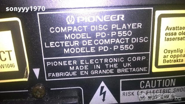 Pioneer amplifier+tuner/rds+cd+deck2/dolby/revers-внос швеицария, снимка 9 - Ресийвъри, усилватели, смесителни пултове - 12853526