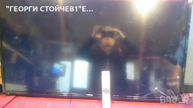 48L3663DG СЪС СЧУПЕНА МАТРИЦА