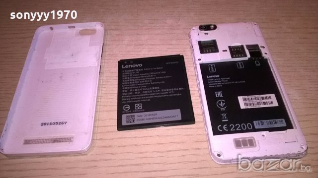 lenovo с батерия-тъча не работи-за ремонт за части, снимка 5 - Lenovo - 19316899