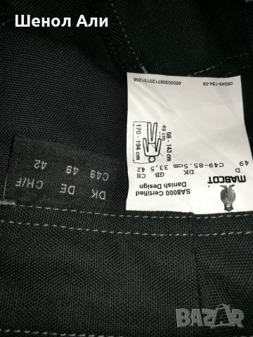 Mascot 7/8, снимка 6 - Панталони - 22752032