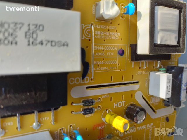 POWER SUPPLY BN44-00806A L40S6_FDY, снимка 5 - Части и Платки - 25587891