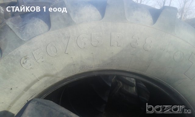 продавам гуми за селскостопански машини, снимка 7 - Гуми и джанти - 16415001