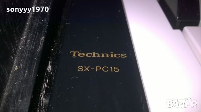 *technics sx-pc11 digital piano-made in japan-внос швеицария, снимка 10 - Пиана - 25447714