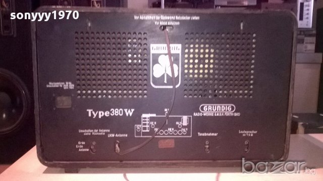 Grundig-380w-tube-receiver-made in germany-внос швеицария, снимка 10 - Ресийвъри, усилватели, смесителни пултове - 13656599
