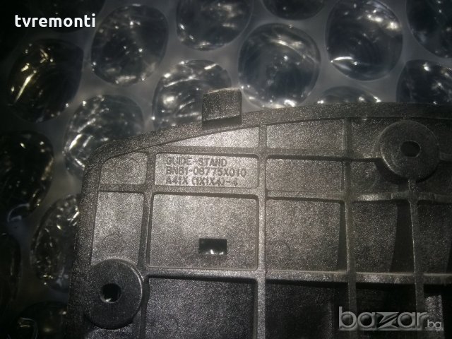 TV стойка BN61-08775X Samsung UE32F5000, снимка 3 - Стойки, 3D очила, аксесоари - 21109227