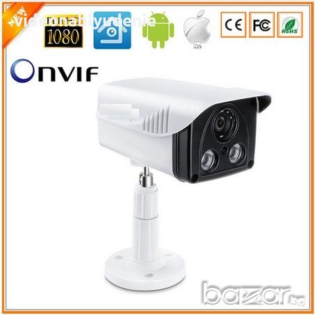 FULL HD 1080р 3/2.8мм 3Mpx Широкoъгълна IR-Cut Леща 2 Array Водоустойчива IP67 Охранителна Ip Камера, снимка 2 - IP камери - 19462137