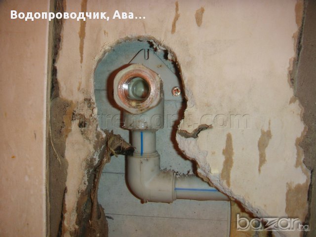 Водопроводчик - отстраняване на теч и ВиК аварии денонощно, снимка 6 - ВиК услуги - 9742860