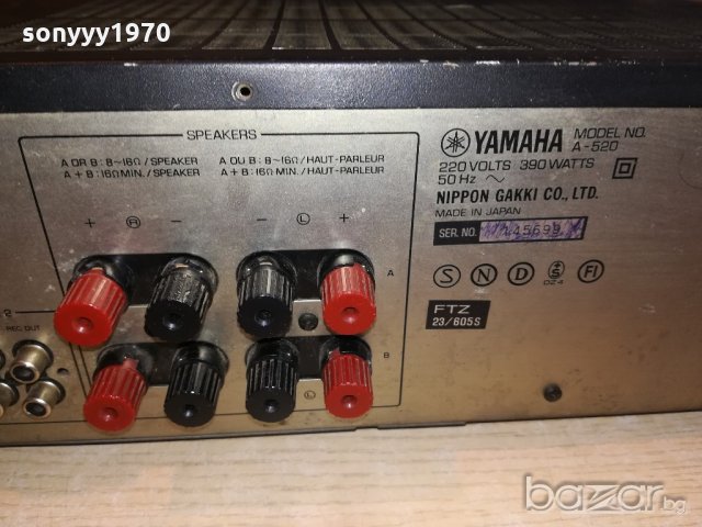 yamaha a-520-stereo amplifier-made in japan-внос швеицария, снимка 17 - Ресийвъри, усилватели, смесителни пултове - 21342635