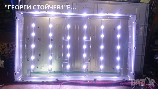 48LB5000 СЪС СЧУПЕНА МАТРИЦА, снимка 8 - Части и Платки - 26111741