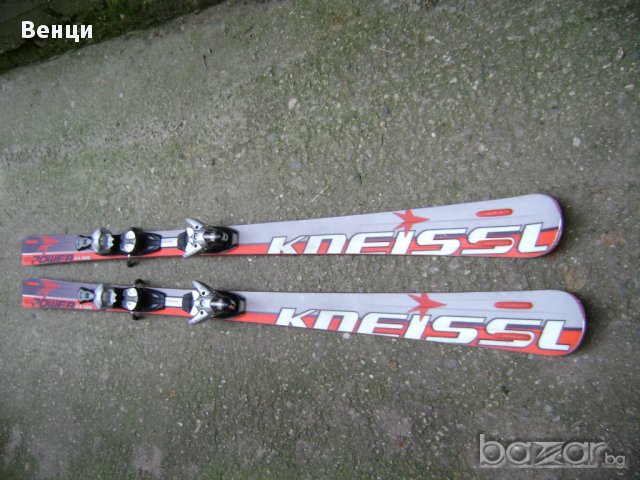 Карвинг ски  KNEISSL-168 см.