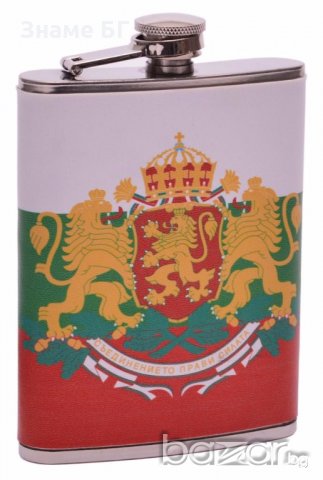 метална манерка, декорирана с еко кожа и принт - Българският герб. 