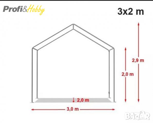 Шатра 3x2м, 500гр/м2 - бяла, снимка 2 - Градински мебели, декорация  - 22602869