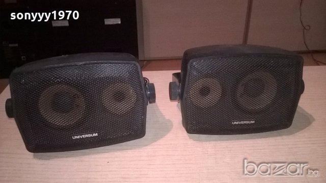 Universum/quelle -ретро тонколони с стоики-внос швеицария, снимка 8 - Тонколони - 19208715