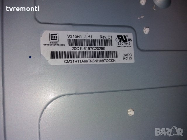 Main Board BN41-01167B, снимка 5 - Части и Платки - 24561289