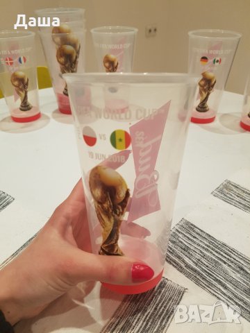 Чаши за бира световното първенство 2018 Русия футбол, снимка 5 - Колекции - 23580342