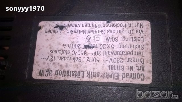 поръчан-Поялник-внос швеицария, снимка 12 - Поялници и запояване - 16310793