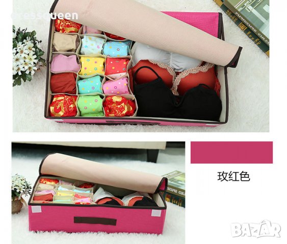 1920 Текстилен органайзер за бельо и чорапи с 16 отделения, снимка 7 - Други - 23497187