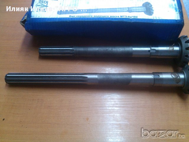 Генерация 952-турбо, снимка 15 - Части - 12707778