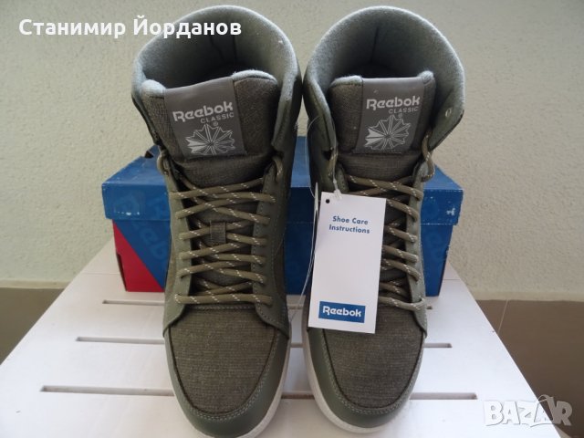 Разпродажба*мъжки кецове Reebok Berlin размер: 40,5, снимка 8 - Кецове - 7333664