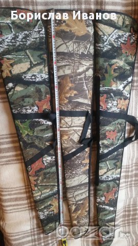 Калъф за пушка86,110см.120 и 130 см.Български, снимка 6 - Ножове - 16449760