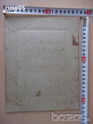 Снимка - 89, снимка 2 - Други ценни предмети - 18459479