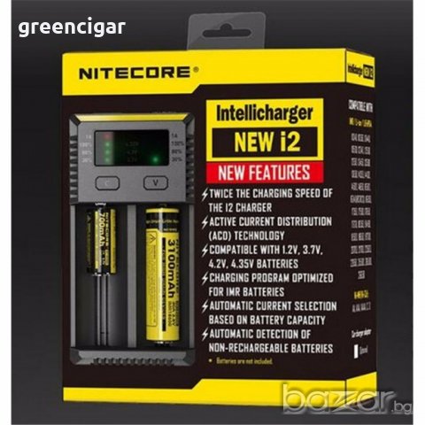 Зарядно устройство i2 New Nitecore Intellicharger, снимка 7 - Аксесоари за електронни цигари - 18282674